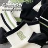 Calcetines para Hombre, Calcetines de Verano Modernos, Calcetines de Rayas con Letras, Calcetines Bordados para Correr, Calcetines Deportivos para Fitness, Calcetines Finos de Verano para Hombre
