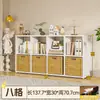 Armário de grade de armazenamento de estante de aço, armário de armazenamento combinável livremente, armário de armazenamento de chão para casa, estante para crianças, rack de TV