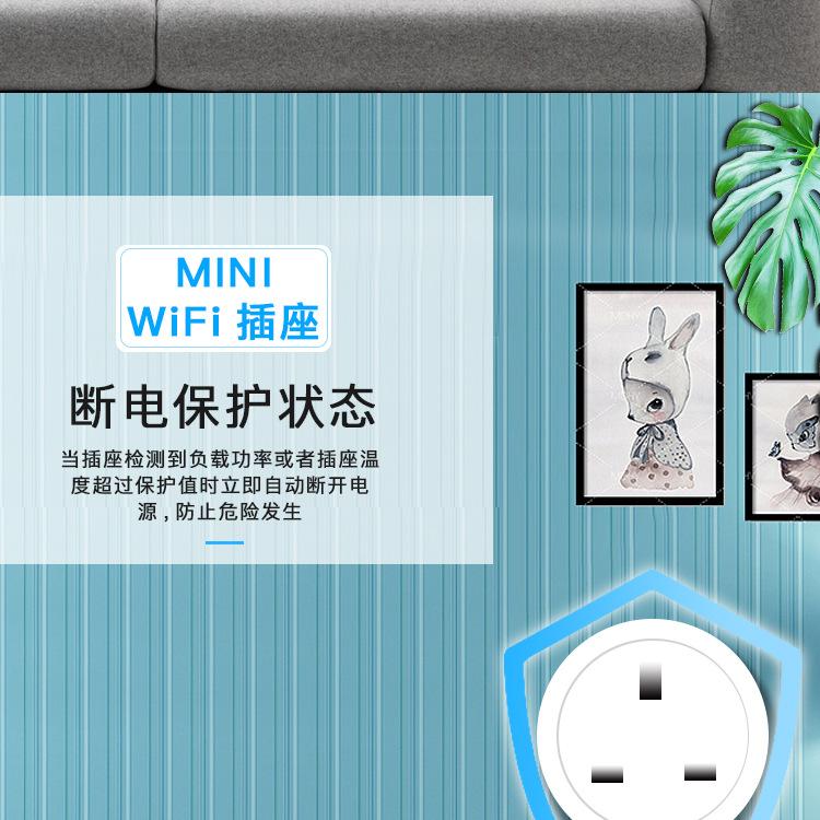 英规-恢复的_12.jpg