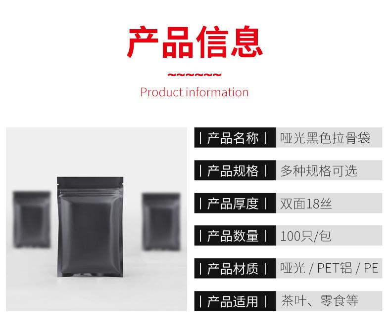 描述图_12.jpg