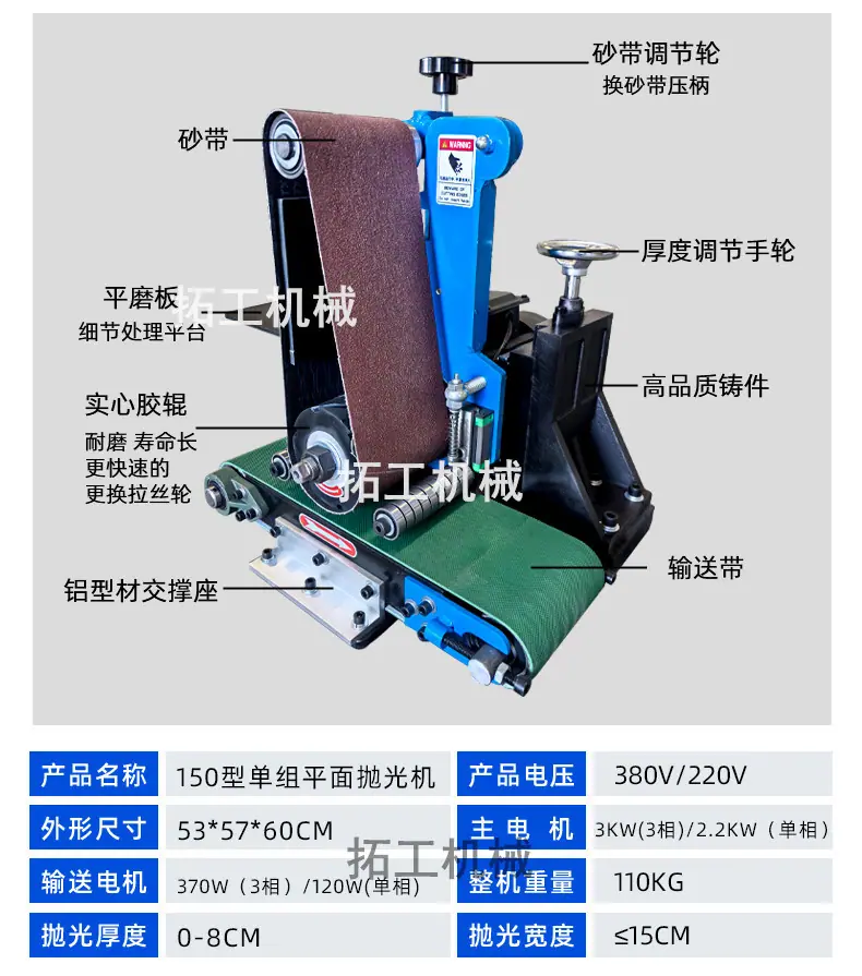 详情页1_13_副本