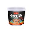 Para material Chongqing condimento de harina pequeña 1kg Producto especial de Chongqing pasta aceite especial picante chile picante salsa de chile rojo picante condimento