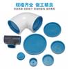 Tapón de Silicona Impermeable Tipo T Tapón de Goma Agujero para Tubo de Plástico Tapón de Silicona Tapa Cilíndrica Tapón de Goma Hebilla Invertida Tapa de Goma Selladora