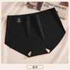 Ropa Interior Sin Costuras Baonasi para Mujer de Seda de Morera Entrepierna Antibacteriana No Pellizca Shorts Deportivos Triángulo de Cintura Media para Niñas