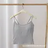 Camisola de Algodón Puro para Mujer, Versátil, de Encaje Calado, Belleza de Deseo Puro, Espalda Fija con Copas, Oculta los Costados, Tirante Fino, Otoño