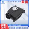 95746-1g020 É Adequado para Hyundai Elantra Travamento Central Trava Peças Automotivas Guangzhou Atuador Bloco Trava de Porta