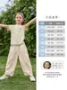Pantalones jellybaby para niños grandes pantalones largos de verano para niños estilo fino pantalones casuales para niñas pantalones de zanahoria antibacterianos para niñas
