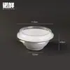 Comercio Electrónico Transfronterizo Juego de Vajilla Desechable de Pulpa de Papel Tazón de Papel Comercial para el Hogar Tazón Redondo Desechable Biodegradable Caja Completa