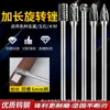 Broca fresadora rotativa de carboneto de tungstênio haste 6mm alongada cabeça de polimento de metal 100 150 de comprimento lima rotativa de canal duplo