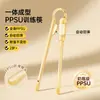 Palillos de entrenamiento de una sola pieza de PPSU para bebés de 2 años, rebote automático, se pueden esterilizar a altas temperaturas, personalización mayorista OEM