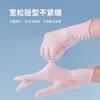 Guantes de Protección Solar para Mujer, Anti-UV, Seda de Hielo, Exteriores, Secado Rápido, Transpirables, Conducir, Antideslizantes, Sombrilla, Protección para Ciclismo, Pantalla Táctil