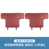 AITO 26 Modelos M6 Nuevo M7 M8 M9 M5 Tapetes Protectores de Asiento para Patadas Delanteros y Traseros Protección de Respaldo Accesorios para Coche