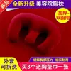 Almohada para cama de belleza, cojín con agujero facial para cama de masaje, almohada con agujero para reposacabezas, suministros para salón de belleza, reposacabezas en forma de U para tratamientos corporales