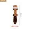 La Colección Más Popular de Juguetes de Peluche para Mascotas de Amazon, Juguetes de Peluche para Perros, Suministros para Mascotas, Perros y Animales