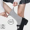 Calcetines Casuales de Punto Finos para Mujer Primavera/Verano, Calcetines Holgados de Fibra de Bambú, Color Sólido, Ligeros, Transpirables, Versátiles, Estilo Ins