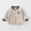Ropa de abrigo para bebé, colección de otoño 2026, nuevos estilos para niños y niñas, chaqueta de béisbol, cárdigan, ropa de abrigo para niños, ropa de otoño