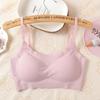 [produtos originais] Roupa Íntima Sem Costura Segunda Geração Shangpin Anxin do Japão Feminina com Alça Costas Cruzadas Peito Coberto Colete Esportivo para Dormir