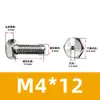Tornillos Externos Hexagonales Huecos de Acero Inoxidable 316 con Orificio Pasante de Drenaje y Escape, Tornillos Perforados para Roscado al Vacío