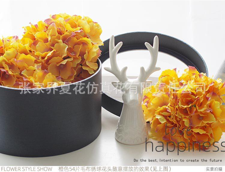54片潘毛布三角大绣球花头_20.jpg