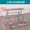Estante de Flores de Acero Inoxidable Estante de Almacenamiento para Suculentas Escalera de Hierro de Pie Múltiples Niveles Sala de Estar Patio Exterior Estante para Macetas
