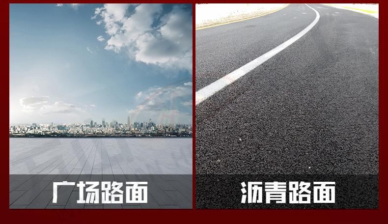 详情页_13.jpg