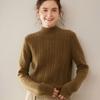 Suéter de cachemira con cuello alto y hombros descubiertos para mujer, jersey de otoño e invierno, grueso y de trigo
