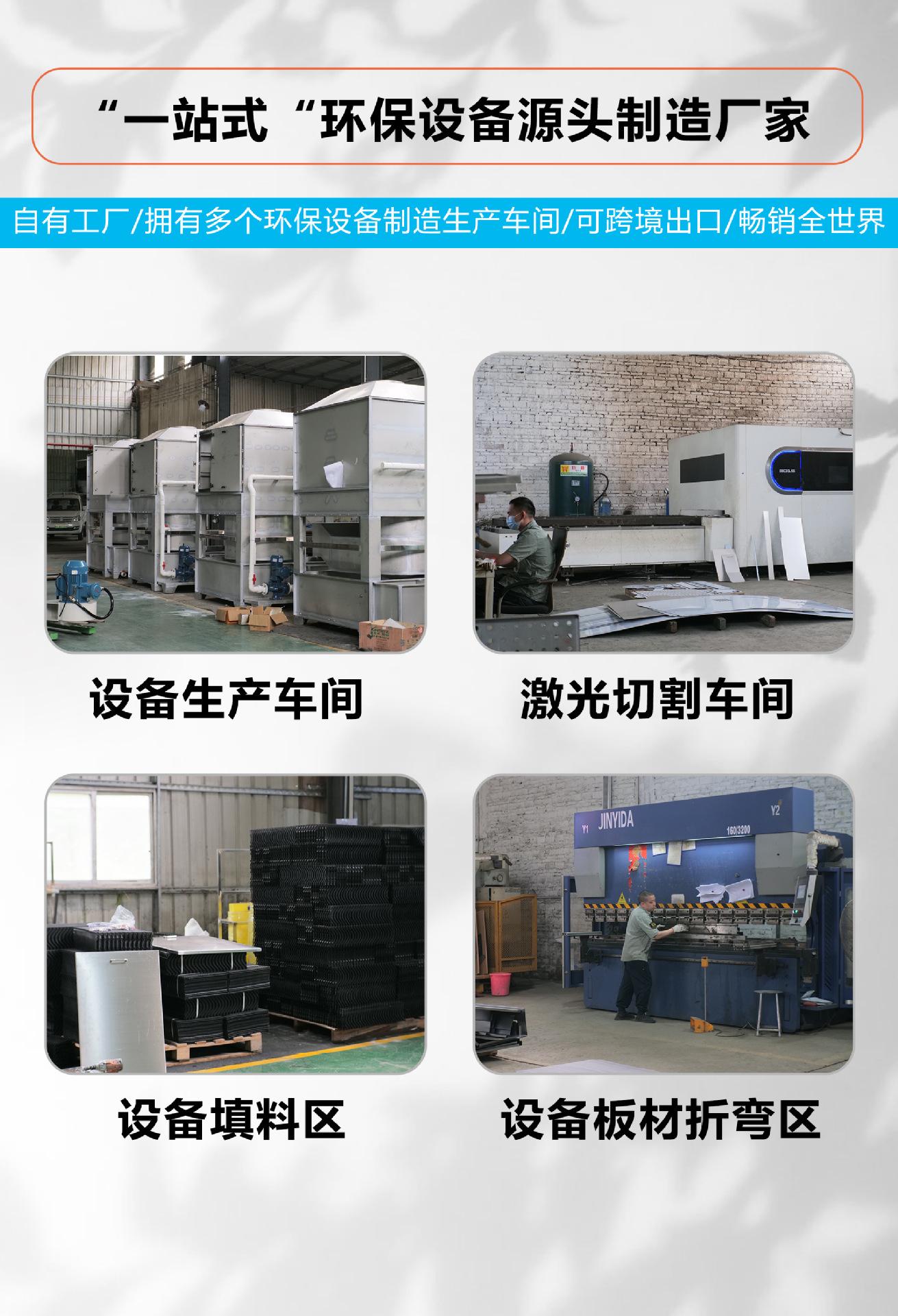 微信图片_20240619172936.jpg