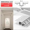 Perfil de aluminio para tira de luz LED montado en superficie empotrado aleación de aluminio ranura para tarjeta de tira de luz en forma de U empotrado gabinete de vino vitrina techo