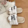 Chanclas de dedo de tacón bajo Rad con suela gruesa, de moda, bonitas, 2026, de felpa para otoño e invierno, versátiles, de dibujos animados, estilo coreano