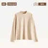 Camiseta base de algodón puro para mujer con cuello semi-alto, nuevo estilo de otoño 2026, camiseta blanca de manga larga ajustada