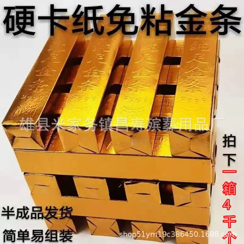 16eea005f809469aaec15a3c3d94b0