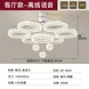 Nova luz de ventilador de sala de estar de luxo leve, de alta qualidade, luz simples e elegante para quarto, luz de teto LED moderna, luminárias Zhongshan