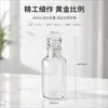 Botellas de Vidrio Borosilicatado de Alta Calidad con Tapa de Rosca para Bebidas Cold Brew, Hechas a Medida Según Tu Diseño, Personalización al por Mayor, Logo, Al por Mayor en Stock