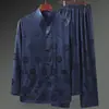 Traje Tang de Seda de Hielo para Hombre de Manga Larga Delgado Estilo Chino Ropa de Primavera y Verano para Hombres de Mediana Edad y Mayores, Camisa para Papá, Nuevo Conjunto Chino para Abuelo