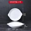 Prato de lagosta comercial frutos do mar tigela grande pote de incenso panela de sopa louça imitação de porcelana tigela comercial criativa prato de peixe Restaurante Hotel