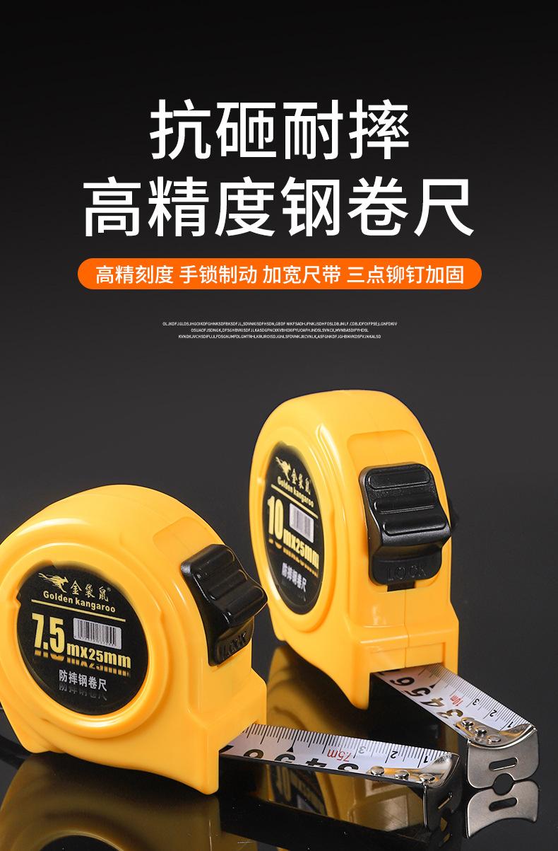 详情_01