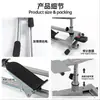 Máquina de Gateo para Interiores, Entrenador de Fitness, Entrenador de Cintura, Estirador para Ejercicios de Core para Adelgazar el Vientre, Máquina de Gateo Multifuncional