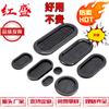 Hss Hongsheng Plástico Oval Sobre-Bobina Pétala Protetor de Fio Saída Aberta Bobina Ocnb8054 Distribuição