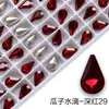 Rhinestone de Vidrio de Alta Calidad YEM-AA 8*13 Girasol Gota de Agua Punta Inferior Rhinestone para Uñas Rhinestone diy Ropa Zapatos Bolsos Accesorios