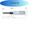 Cabezal de micrómetro cabezal de dial de calibre perilla del cabezal del micrómetro con bloqueo lateral husillo bloqueo central 0-6.51325mm ajustador fino automático