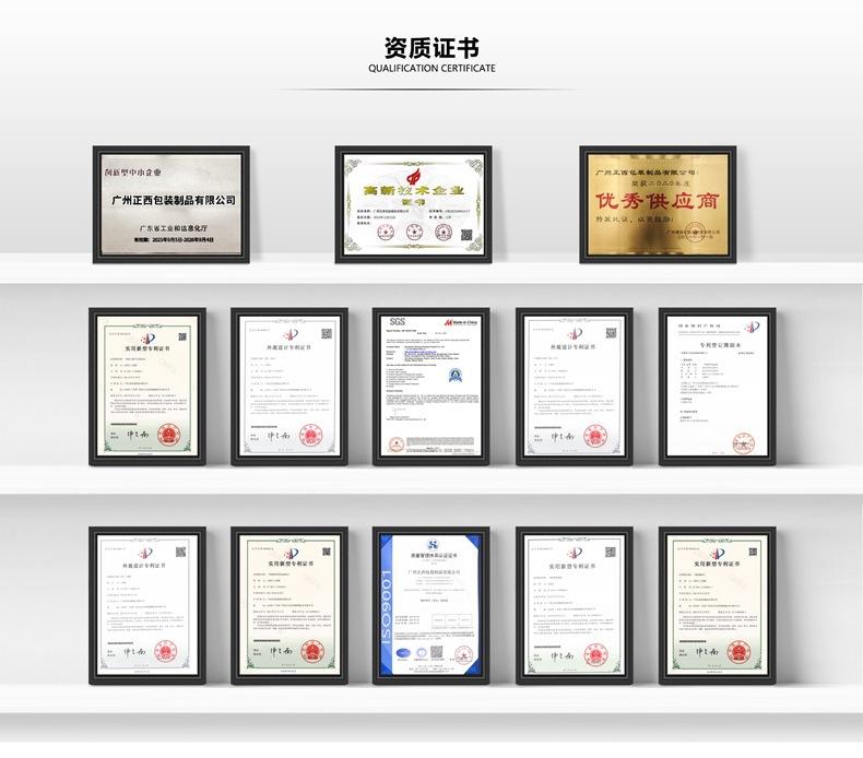 正西首页（pc端_07.jpg