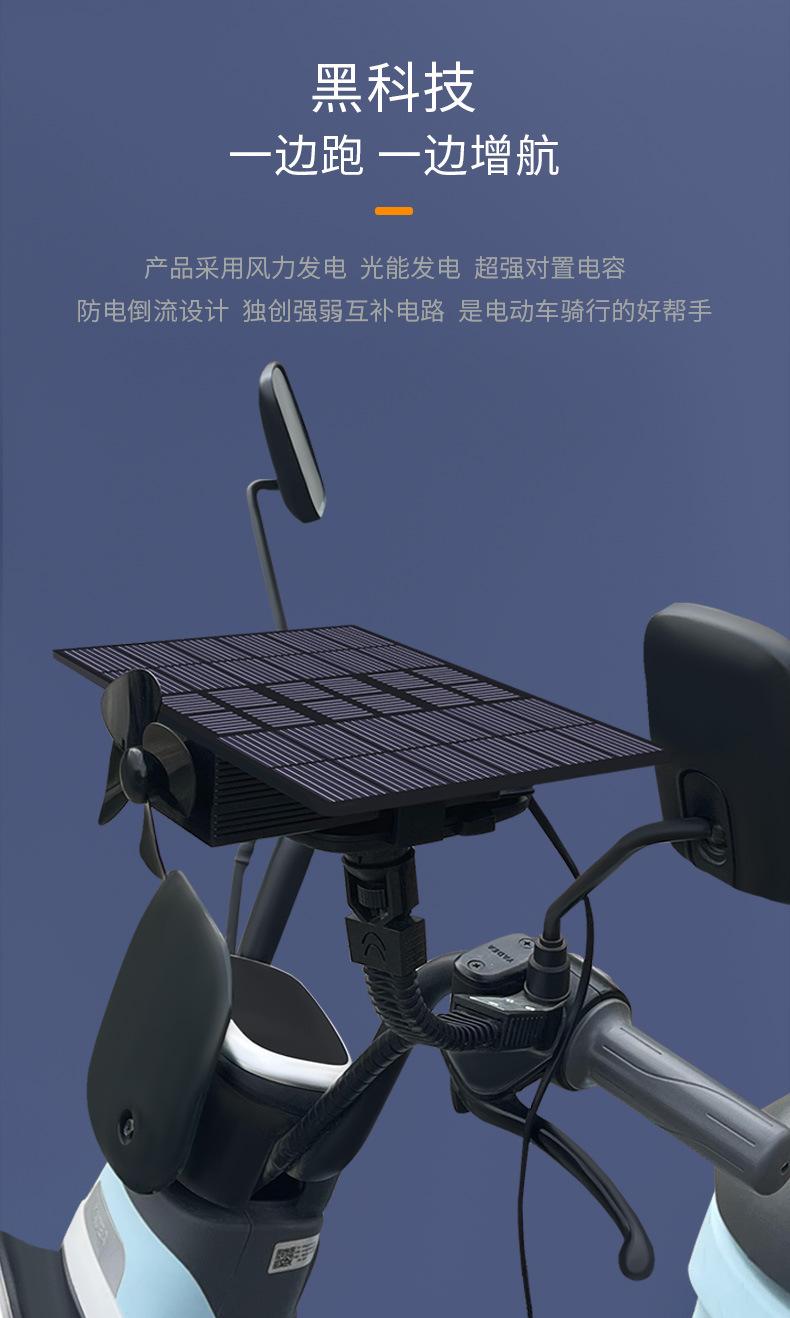 大增程器详情_10.jpg