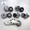 Adequado para Audi A6L A4L A8L Q7 Q5 Tensor do Tensor da Correia do Alternador