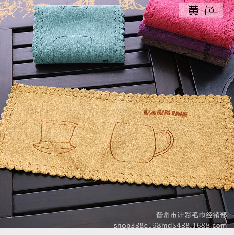 长条茶巾_13.jpg
