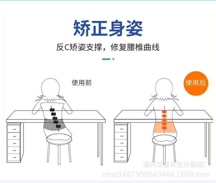 详情_11.jpg