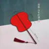 Abanico de Caligrafía con Espacio en Blanco para Escribir, Abanico Pintado a Mano por Ambos Lados, Estilo Hanfu, Estilo Antiguo, Abanico con Borla, Arte de Bambú
