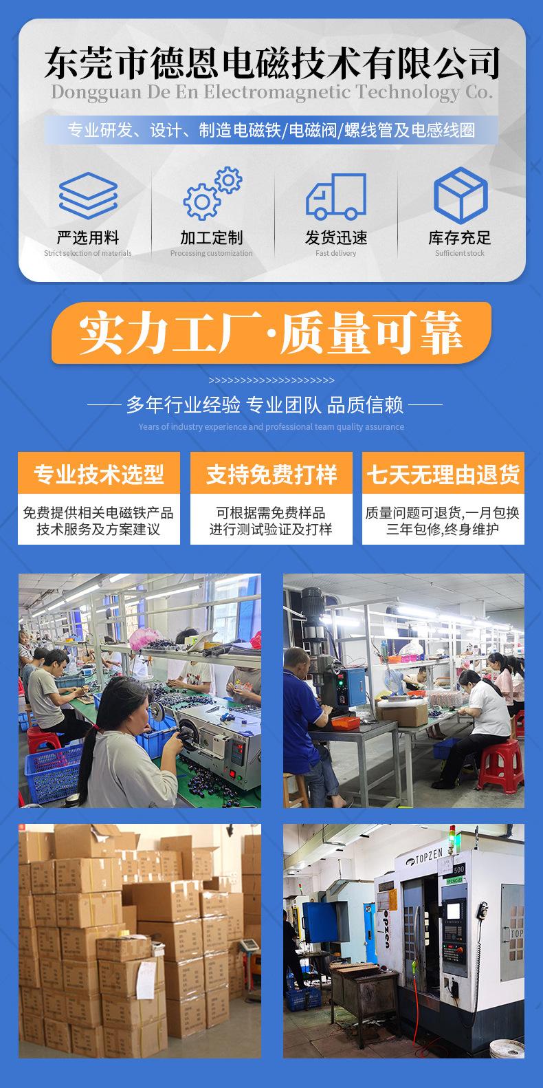 详情页1(1)