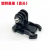 GoPro12 Palo Corto Curvo Palo de Extensión Brazo de Extensión Corto Montaje en Casco Extensión Palo Curvo Accesorios para Cámara de Acción