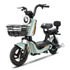 Bicicleta eléctrica de calorías de 14 pulgadas, scooter eléctrico de dos ruedas, fábrica de origen, vehículo eléctrico, exportación de comercio exterior