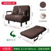 Sofá Cama Plegable para el Hogar de Doble Uso Balcón Sala de Estar Departamento Pequeño Estudio Multifuncional Cama Individual Cama Extensible Push-pull
